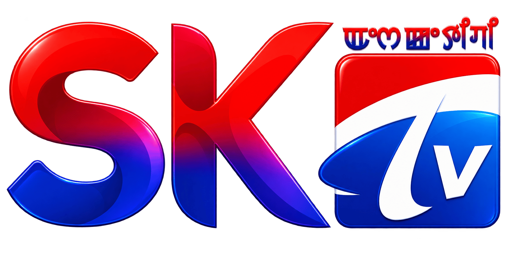 SKTV